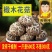 [一件代发]泌阳花菇干货干香菇批发冬菇蘑菇土特产