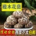 [一件代发]泌阳花菇干货干香菇批发冬菇蘑菇土特产