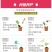 草莓苗带花带果带土带盆奶油草莓四季结果南北方种植室内阳台