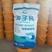 水产养殖专用离子钙促进壳硬50斤一袋