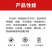 乙蒜素80%高含量青苔病黑斑病炭疽病白粉病
