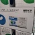 利民满园清百菌清霜霉病杀菌剂