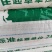 史丹利功能型~加素度26-6-9全水溶无残渣见效快促生根