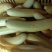 小米椒