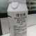 30%噻虫嗪！具有胃毒，触杀，内吸性，对蚜虫，飞虱，叶蝉