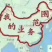 大鹅上门回收，现金结算！本孵化场对接全国各地多个鹅屠宰场