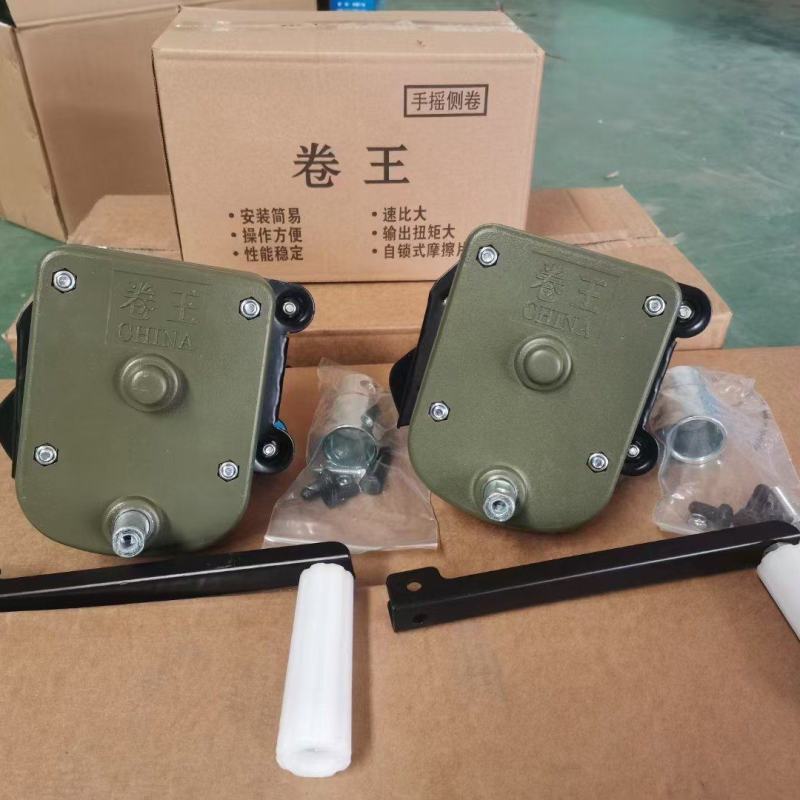 【推荐】供应卷膜器大棚配件操作方便性能稳定厂家直供