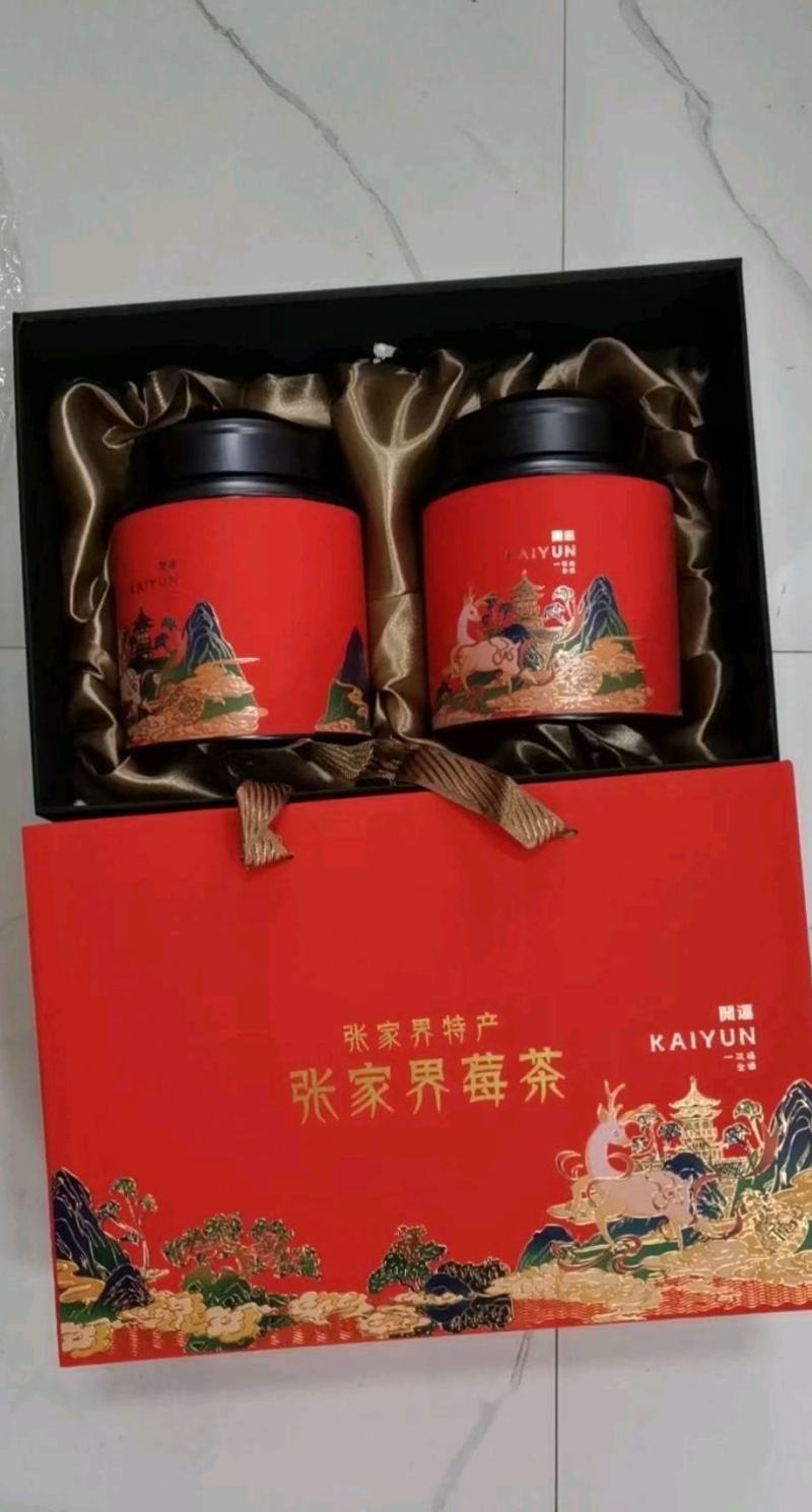 今天是3月30号藤茶，4月2号就可以采摘啦