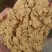 小米油糠，小米加工厂家直供，新鲜小米油糠，各种规格都有