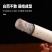 艾条艾柱棒艾草条艾叶纸陈艾灸条批发条