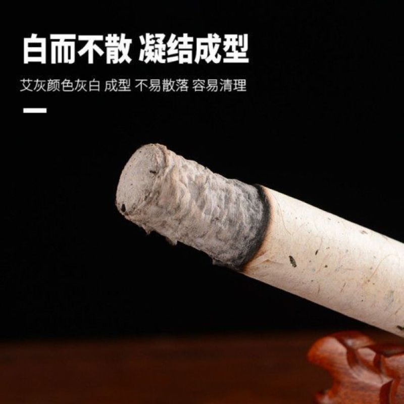 艾条艾柱棒艾草条艾叶纸陈艾灸条批发条