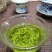 2026新茶特级芽毛尖恩施富硒绿茶