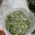2026新茶特级芽毛尖恩施富硒绿茶