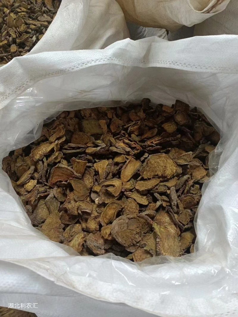 【推荐】湖北大黄大黄干片马蹄大黄无硫自然晾晒