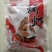 无盐虾皮优质烤虾