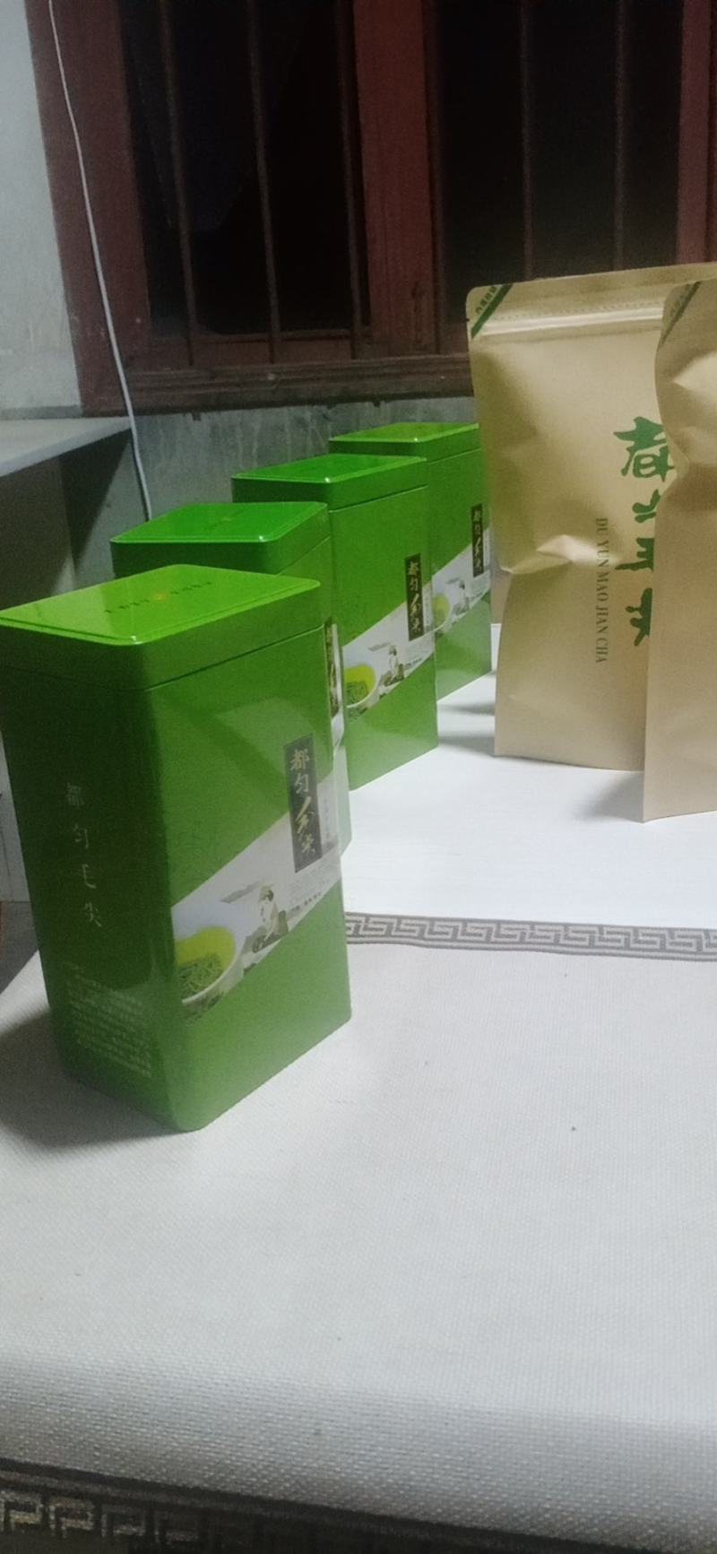 茶叶