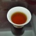 广东河源经典普洱生茶(2005年)普洱茶