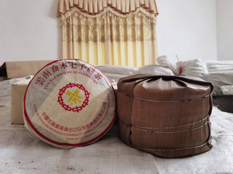 广东河源经典普洱生茶(2005年)普洱茶