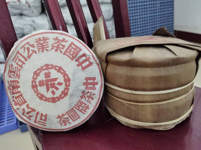 广东河源经典普洱生茶(2005年)普洱茶