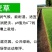 草坪种子护坡草籽绿化狗牙根高羊茅黑麦草籽百慕大四季常青草