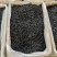 500g批新鲜野生黑桑葚干无沙桑甚干泡水农家桑椹子非桑葚