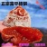 正宗富平柿饼批发，代包，一件代发