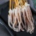 手把串鱿鱼须小串烧烤串冷冻半成品