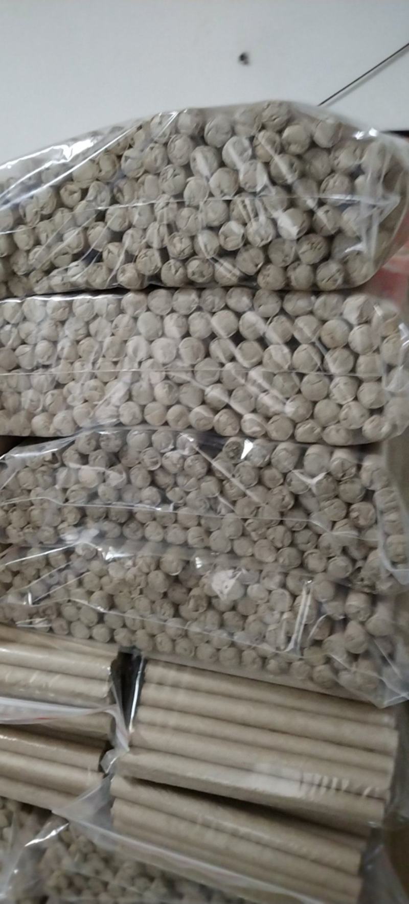 艾条消毒用品