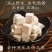 茯苓正品岳西大别山茯苓无硫中药材茯苓