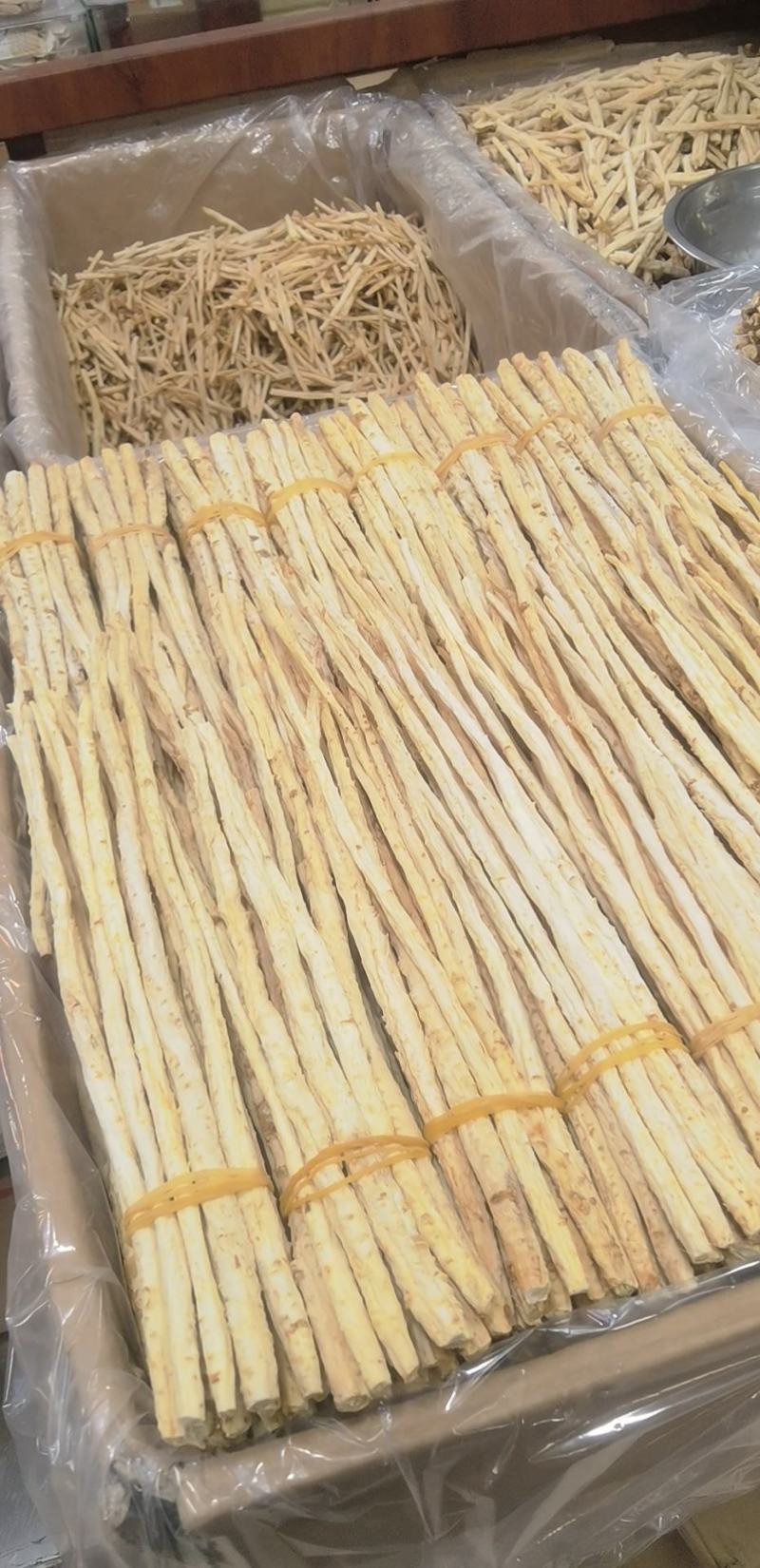 北沙参有货，