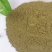 艾粉艾叶粉艾草粉足浴包粉泡脚粉饲料添加粉粗粉