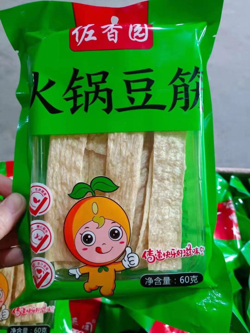 【豆制品】各类豆制品，人造肉等，批发零售价格实惠欢迎选购