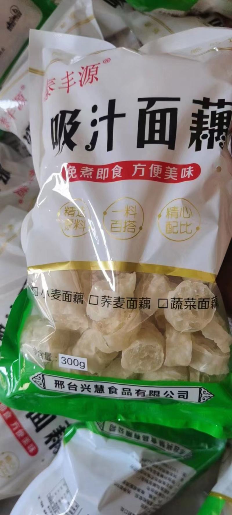 【豆制品】各类豆制品，人造肉等，批发零售价格实惠欢迎选购