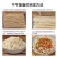 干牛筋面批发免煮凉拌面手工辣条面厂家直发