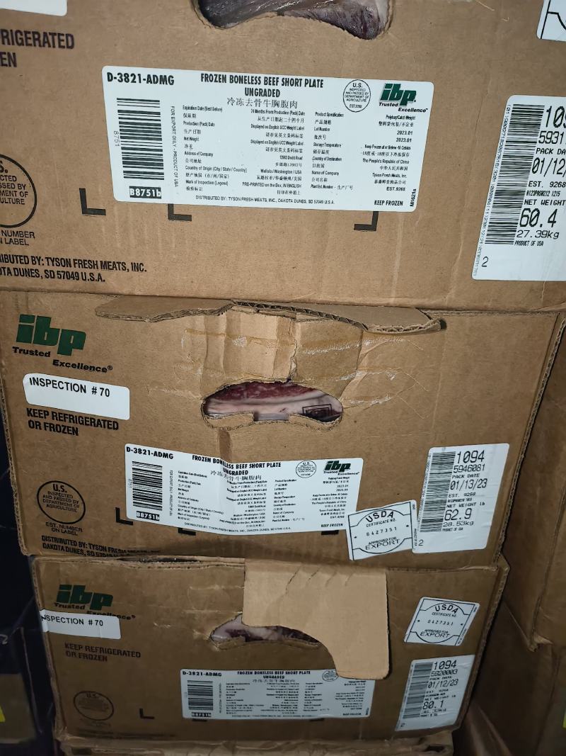 美国IBP9268/245L精选谷饲肥牛牛五花