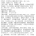 小叶女贞种子大叶女贞种子实体经营质量保证全国发货