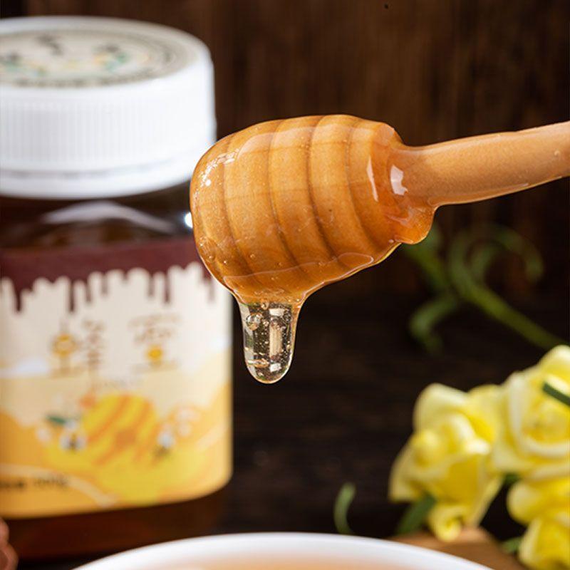 【蜂蜜24小时内发货】土蜂蜜土蜂蜜