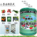小男孩膨果风膨果增产着色増甜拉长防畸形果蔬通用膨果肥料