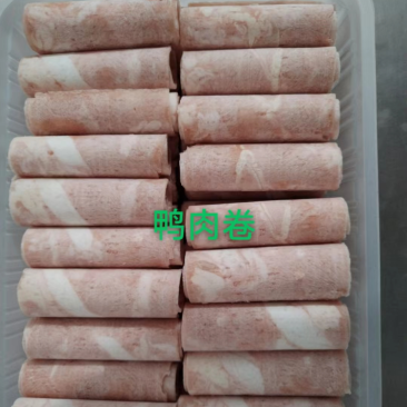 肥牛卷