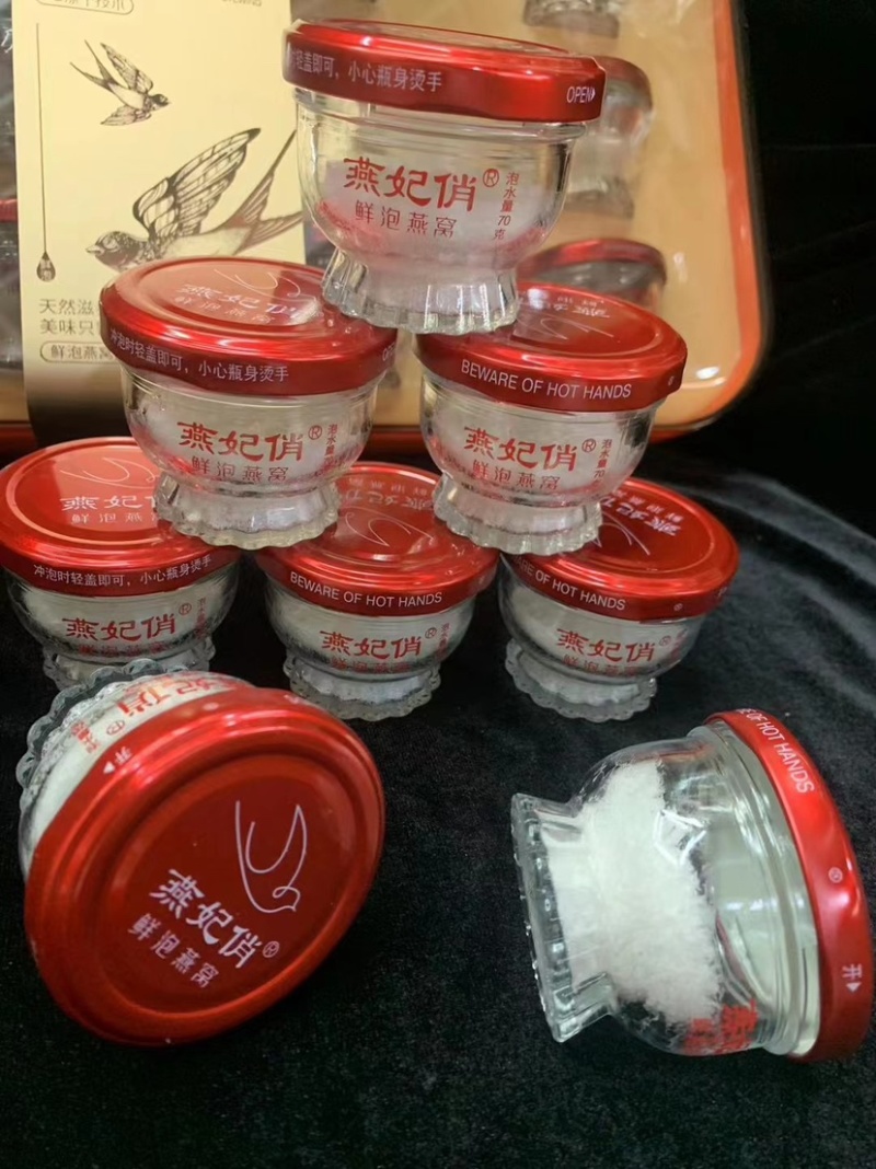燕妃俏即食燕窝碗装冻干即泡孕期孕妇滋补品鲜泡燕窝厂家批发