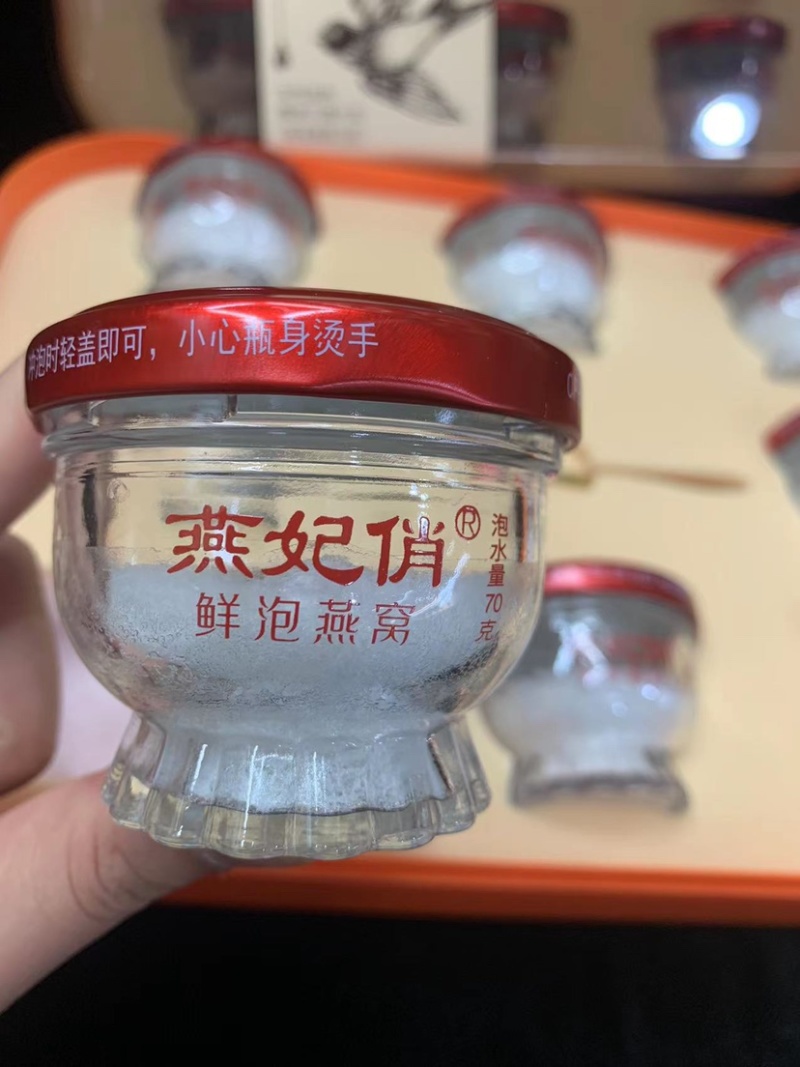 燕妃俏即食燕窝碗装冻干即泡孕期孕妇滋补品鲜泡燕窝厂家批发