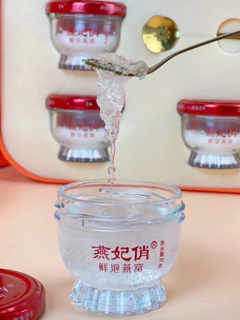 燕妃俏即食燕窝碗装冻干即泡孕期孕妇滋补品鲜泡燕窝厂家批发