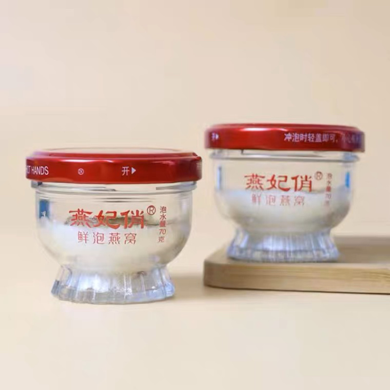 燕妃俏冻干冰糖陈皮燕窝鲜炖冲泡即食孕妇营养品厂家批发