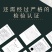 燕妃俏冻干冰糖陈皮燕窝鲜炖冲泡即食孕妇营养品厂家批发