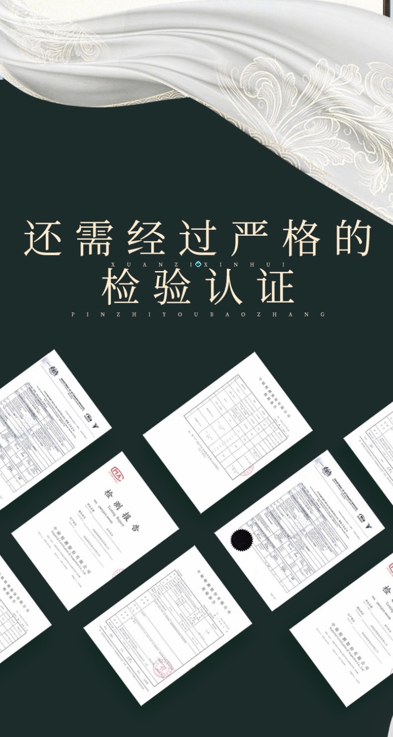 燕妃俏冻干冰糖陈皮燕窝鲜炖冲泡即食孕妇营养品厂家批发
