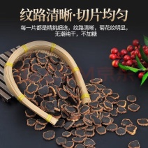 黑参片，高丽参片，参片，九蒸九晒黑参片，产区直发一手批发