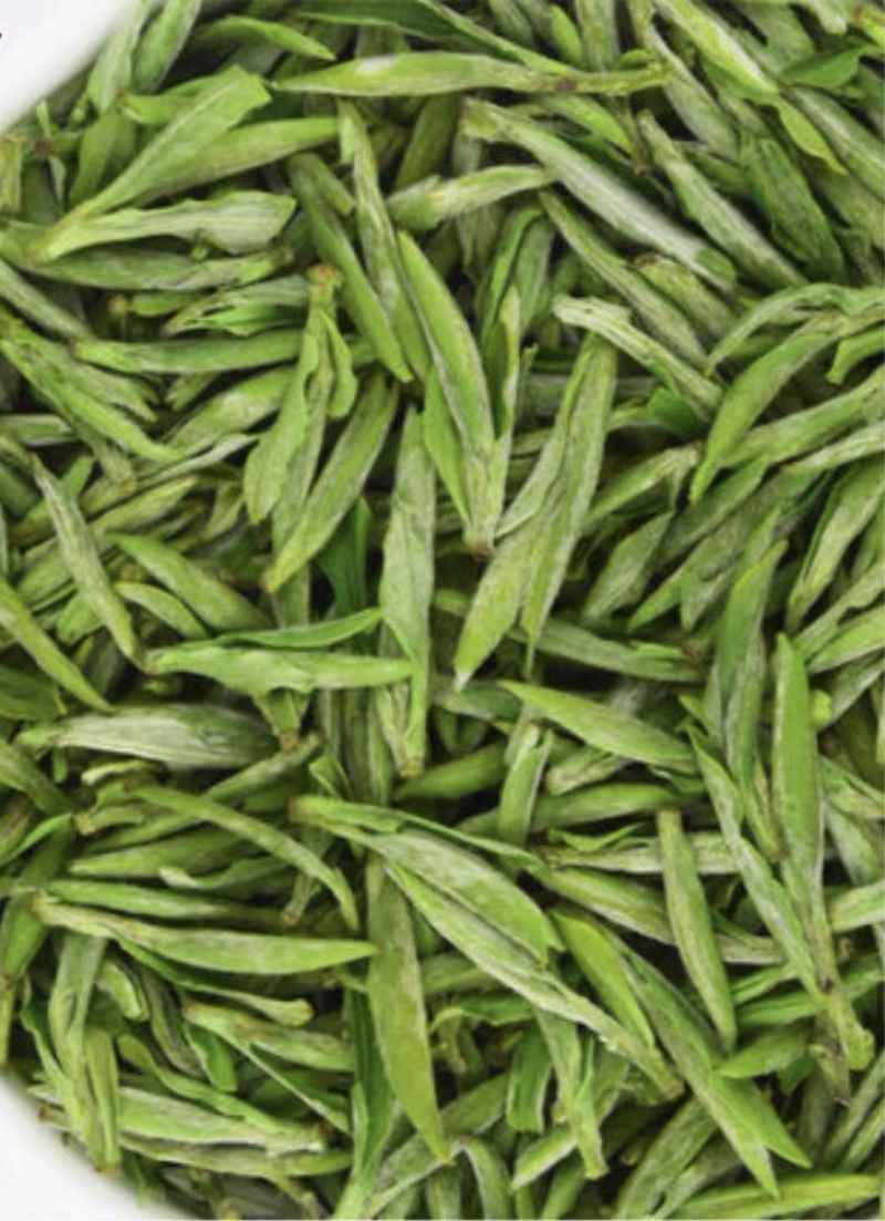 安徽桐城小花2023年新茶明前头茶高山嫩芽茶！