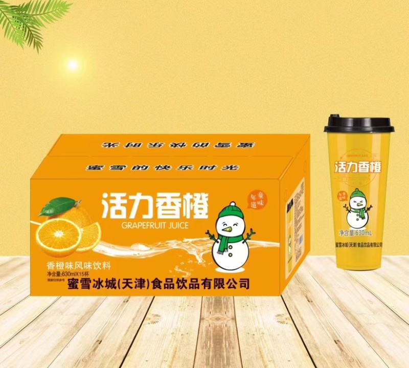 蜜雪杯装，口味多，厂家直销