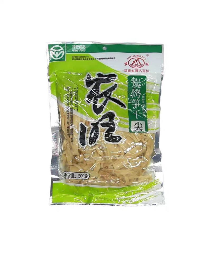闽笋类制品福建土特产三明农旺生烤笋干新工艺快速泡发