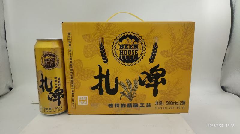 鲜啤，饮料全国招商，